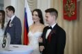 В Магнитогорске в День семьи, любви и верности зарегистрировали шесть браков