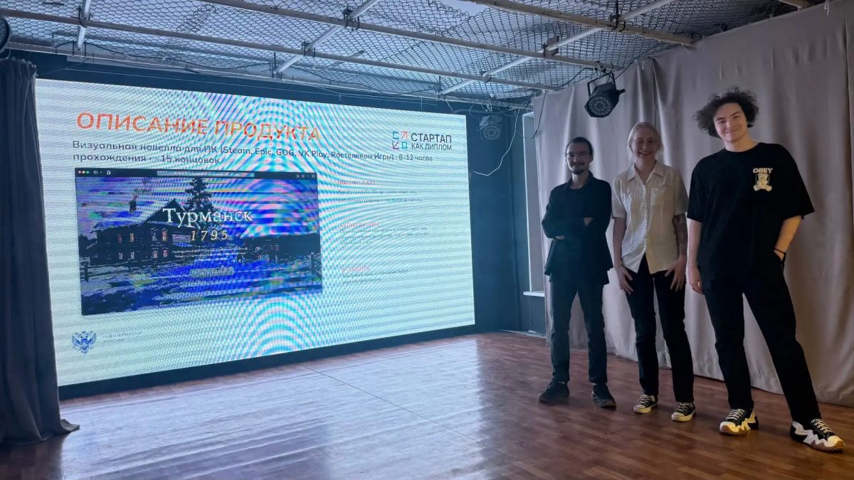 Студенты из Челябинска «оживили» литературу и историю в авторской компьютерной игре!