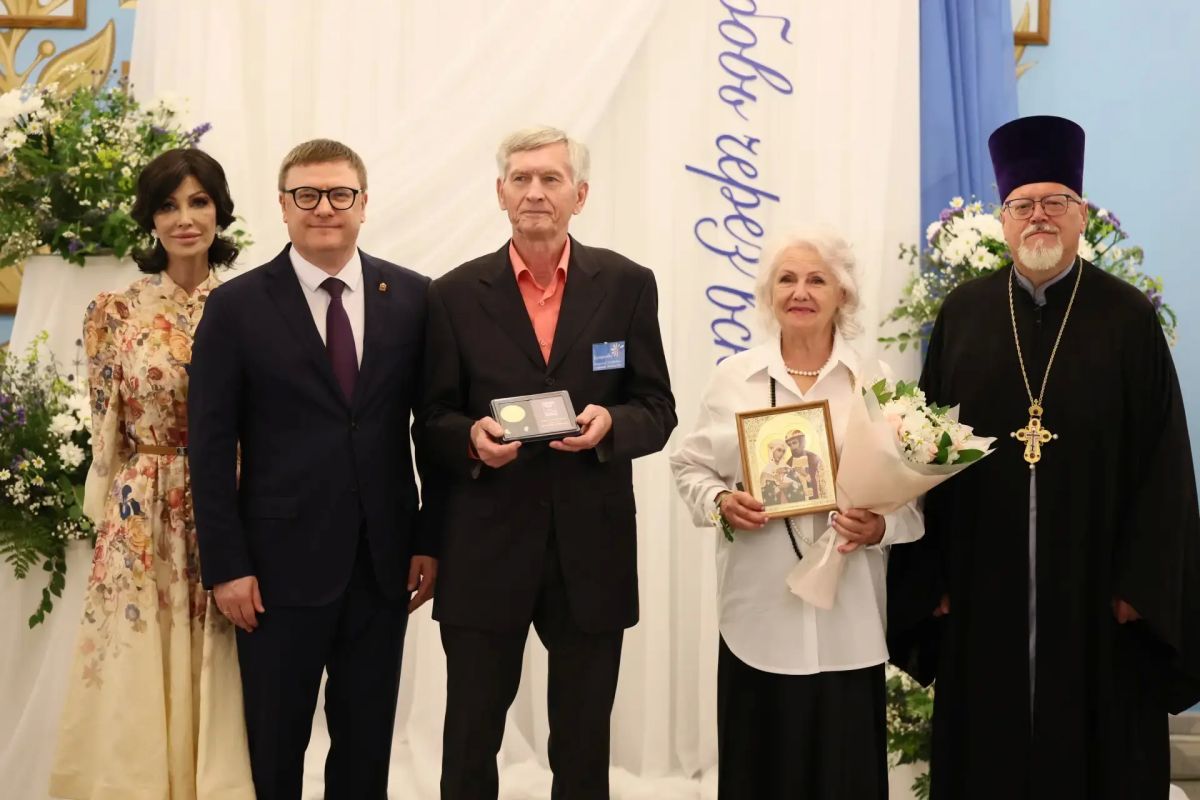 Южноуральским супружеским парам вручили медали «За любовь и верность»