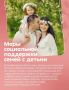 ������� �������: ��������� ����� � ������ � ��� ���������� ��������� ����� ������ � ����������� �������