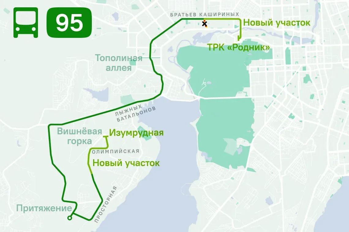 С 1 августа в Челябинске изменится маршрут автобуса №95