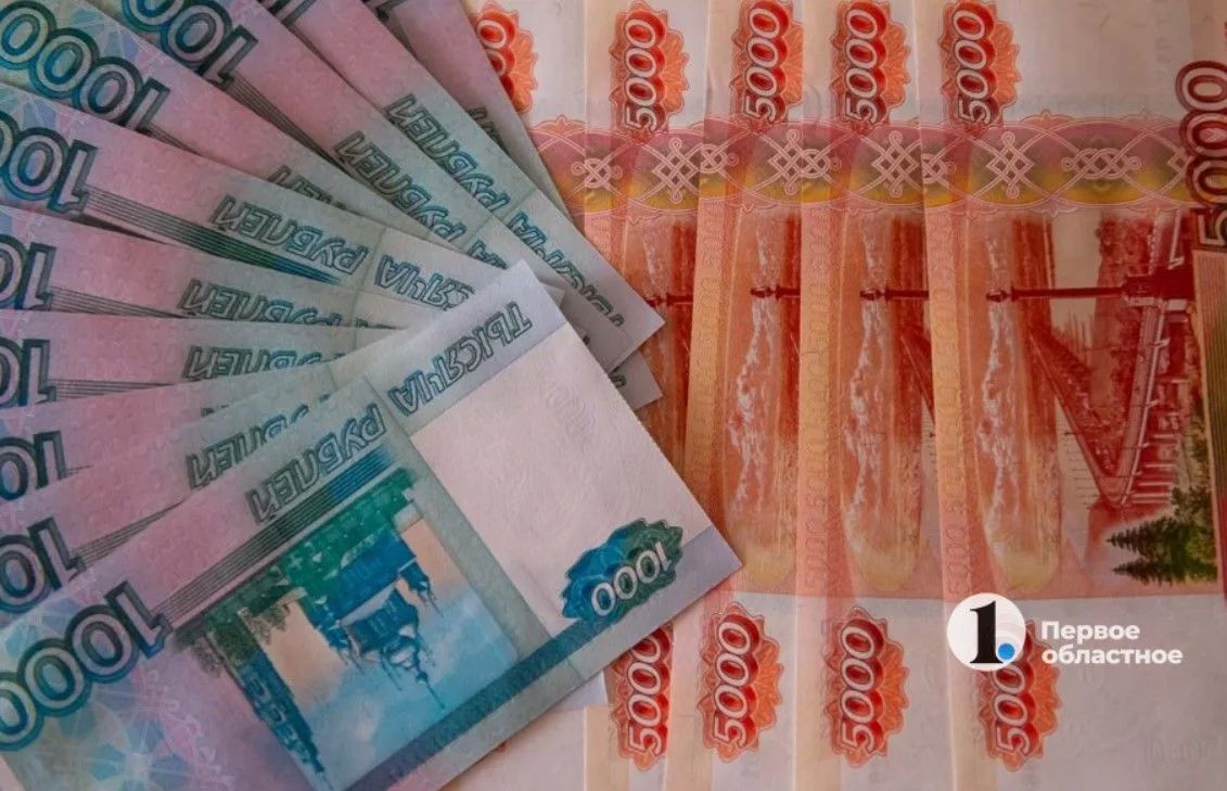 Банк оштрафовали на 150 тысяч рублей за «коллекторские» звонки родным должника