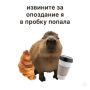 ������� �� ��� ����� ����� ������������ �������� ��������� �� ������