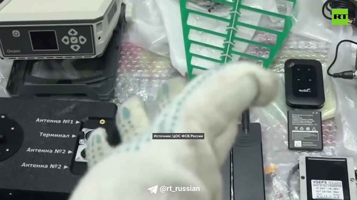 Киев планировал атаковать 24 FPV-дронами военные объекты в Амурской и Челябинской областях
