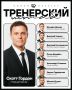 �������� ����������� ���������� ���� �� ����������� ��������� �����