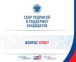 ������������ ������ � ���������, ������� ��� ������� � ������� � #���2026 ���������� ������� � ���� ��������� ������� �����������, ���������� � ����� �����