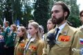 Впервые в истории всероссийской студенческой стройки «Мирный атом» появится производственный отряд