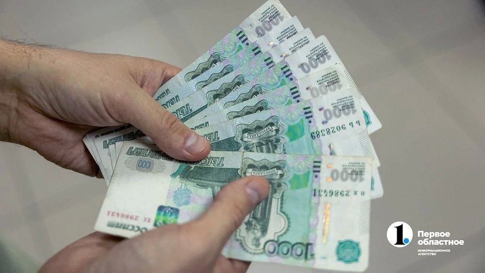 В Челябинской области годовая инфляция ускорилась до 5%