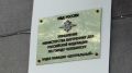 Обыск по видеосвязи лишил челябинку украшений на 1,5 миллиона рублей