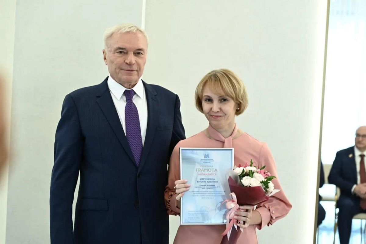 В Магнитогорске открылся Дворец торжеств В Магнитогорске открылся Дворец торжеств