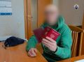 В Челябинске перед судом предстанет мужчина по обвинению в неисполнении обязанности по уведомлению о наличии иностранного гражданства, а также в публичных призывах к террористической и экстремистской деятельности