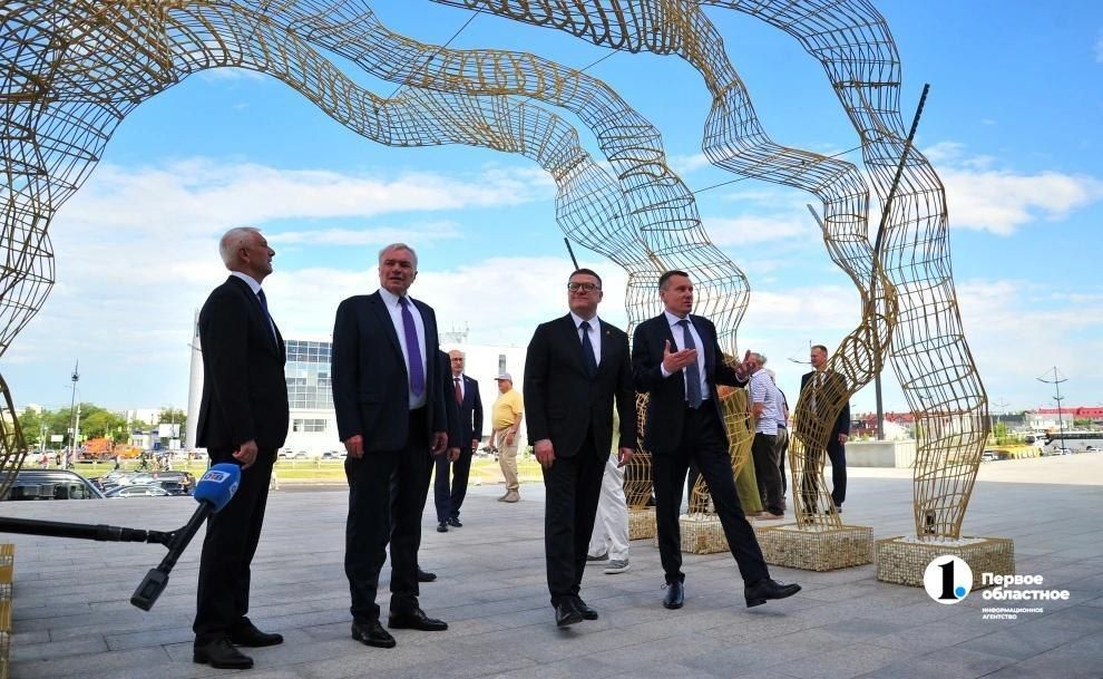 В Магнитогорске открылся Дворец торжеств
