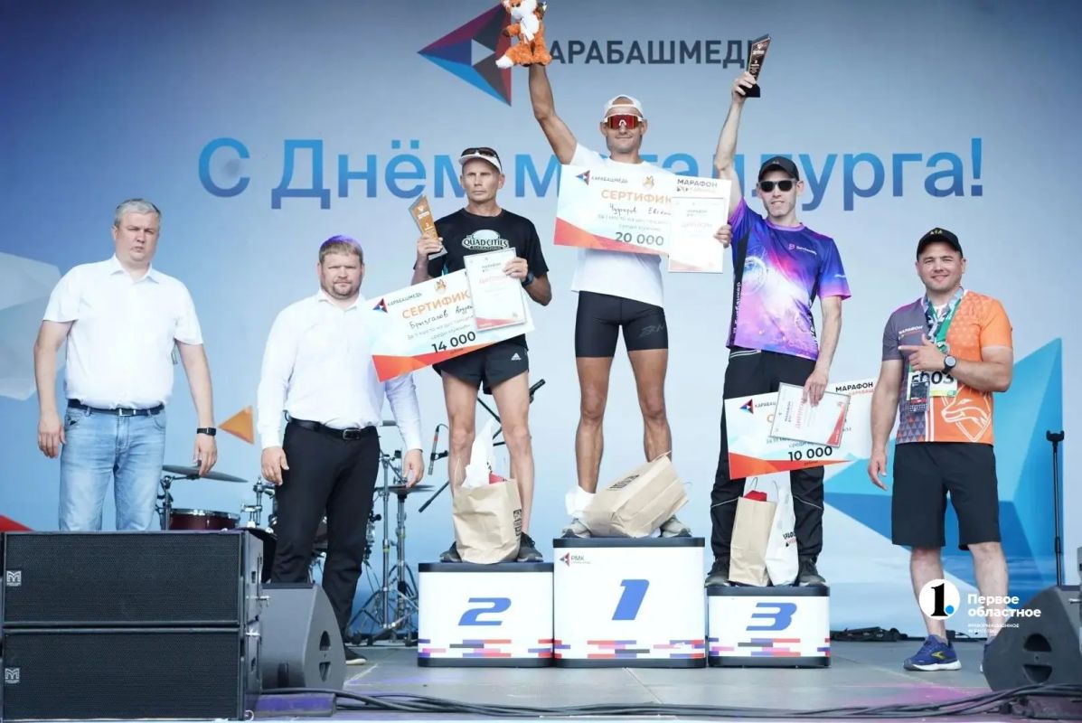 Более 2000 любителей бега собрал Карабашский марафон! Более 2000 любителей бега собрал Карабашский марафон!