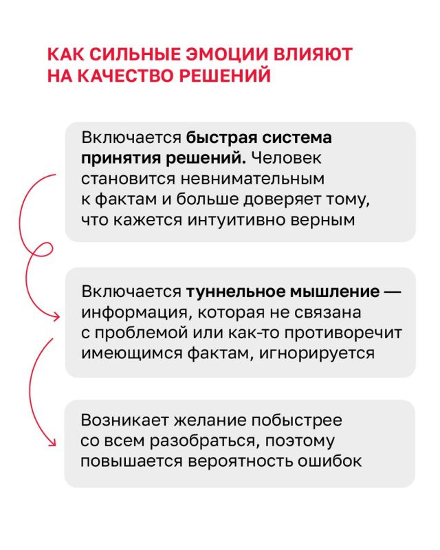 Умойтесь холодной водой и сделайте несколько приседаний Умойтесь холодной водой и сделайте несколько приседаний