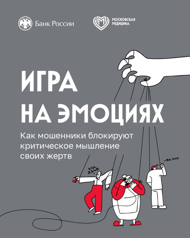 Умойтесь холодной водой и сделайте несколько приседаний