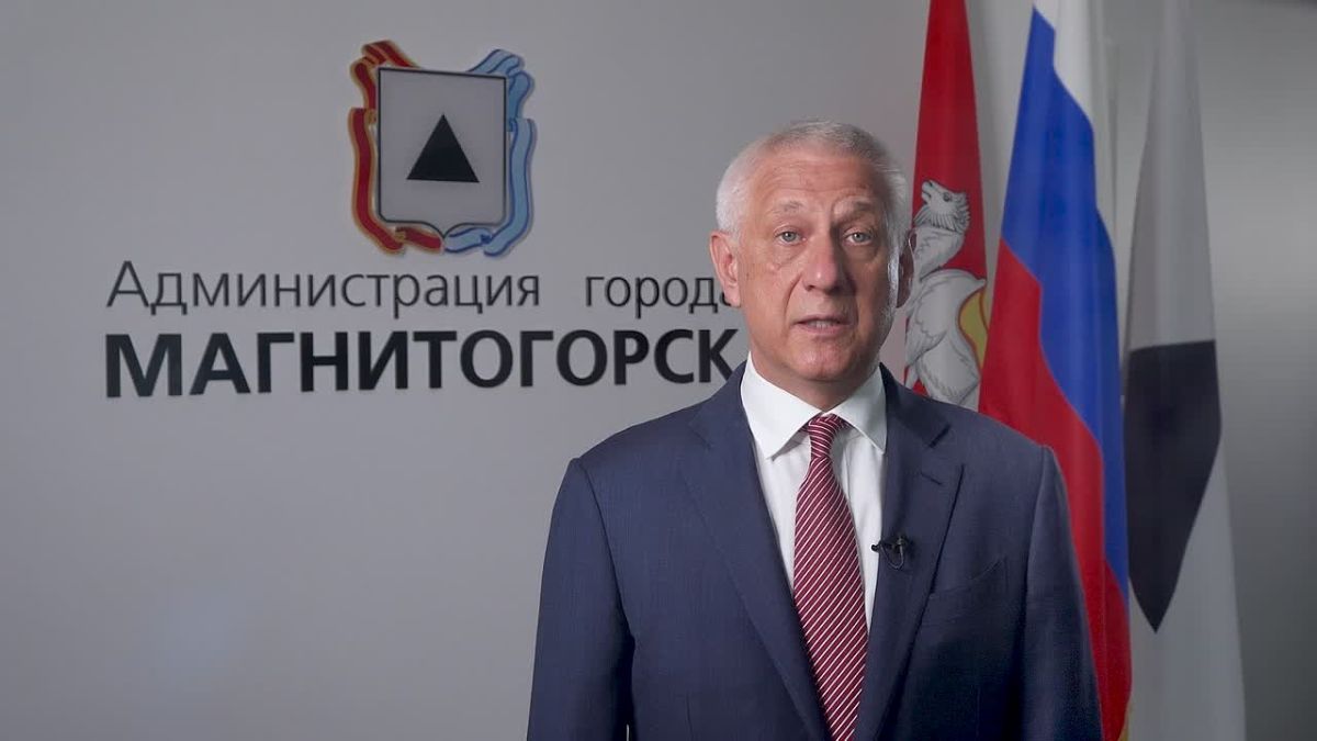 «Дорогие земляки! От всей души поздравляю вас с Днём металлурга!