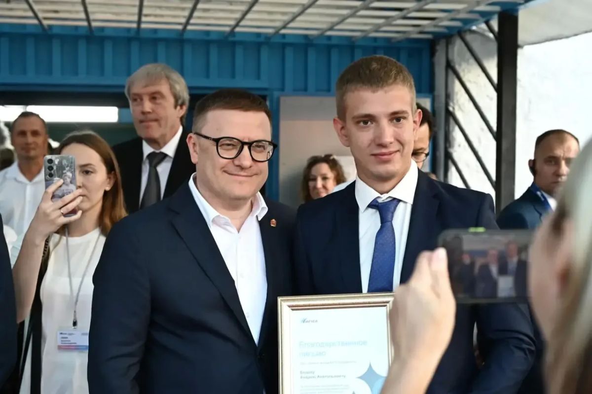 Алексей Текслер: С Днем металлурга! Для Челябинской области это по-настоящему народный праздник Алексей Текслер: С Днем металлурга! Для Челябинской области это по-настоящему народный праздник