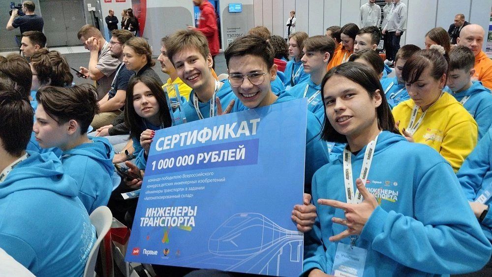 Движение Первых запускает Конкурс детских инженерных изобретений