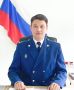 Экс-прокурор Аргаяшского района Челябинской области Курмангазы Уруспаев приговорен к 7 годам колонии общего режима и штрафу в 1 млн 784 тысячи рублей