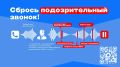 � ���������� 82-������ ��������� ������ ������� ����� 2,5 ��������� ������ ����� ������ � ������ ��������