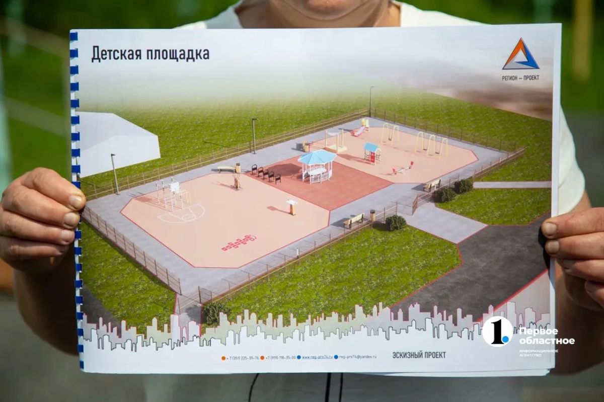 Газ — в четыре деревни Кунашакского округа, а новая площадка — в селе Усть-Багаряк Газ — в четыре деревни Кунашакского округа, а новая площадка — в селе Усть-Багаряк