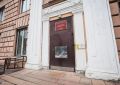 Фигурантов дела экс-главы челябинского миндора отправили под суд