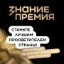 ����������� ������� � � ������� �� ���� � ��������� �������� ������.������-2026