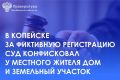 ��������� ��������� ��� ����� �������� �� ���������� ���� � ��������� �������� ������