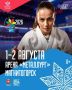 1 � 2 ������� � ������������� ��������� ����������� ������� ������ ����� ���������� ����������� �� �����