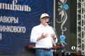 IX Всероссийский Бушуевский фестиваль официально открыт!