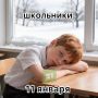 �������� ������� ��� ����������