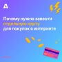 ��������� � ��������� ���������� ��� ����������, �� �������� ���� ������ �����, ��� �������