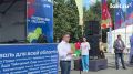 Алексей Текслер открыл фестиваль «Челябинская область — большая семья» в Коркино