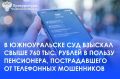 ����������� �. ������������ ������� �������� �� ��������� �������� ������ � ������ ����