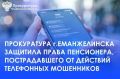 ����������� �. ������������ ������� �������� �� ��������� 64-������� �������� ������