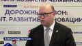 В Челябинской области выслушал приговор бывший министр дорожного хозяйства и транспорта региона