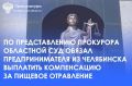 �� ������������� ��������� ���������� ������ �. ���������� ����������� ��������� ��� ������� ������� ��������� ����, ������� ������ ������ �������� �� ��������� ����������� ���������� ����� �� ������� ����������