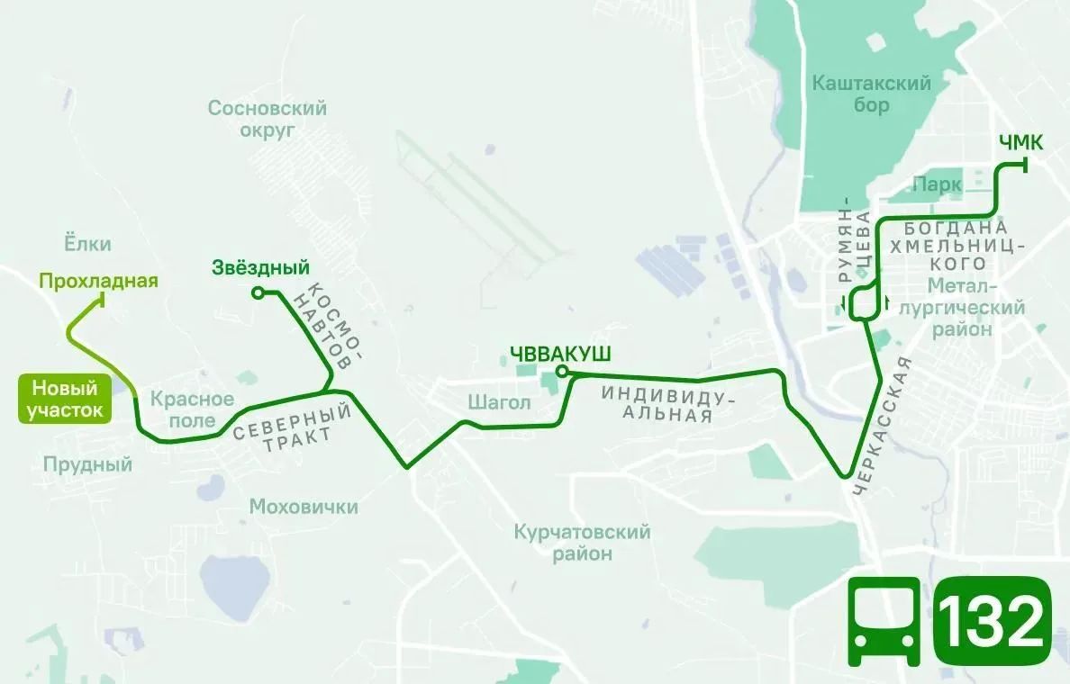 С 1 сентября изменятся маршруты автобусов С 1 сентября изменятся маршруты автобусов