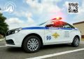 � ����������� ������� �� ��������� ������ ���������� ���������������� ������� 263 �������� � ��������� ���������