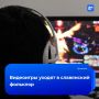 ���������� ������ ����������� ������� ���������
