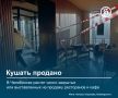 ���� ��� �� �������� � ������� ��������� ���������� ���������� ��������� �������� �� ���� � � ������ �� ������� ��������� ������� �������� �� �������� ������� ����� �� ���������� � ������� ��������