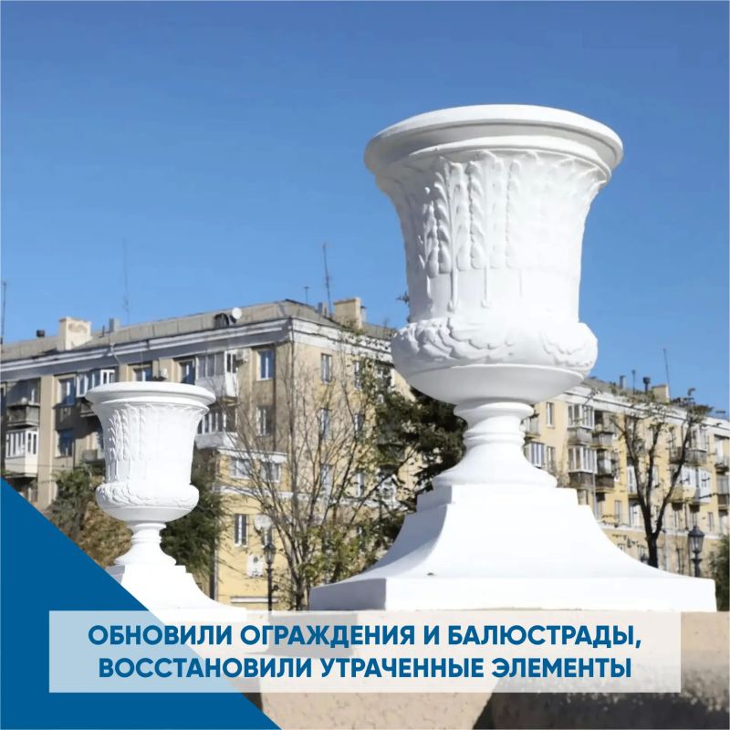 Сквер Металлургов - одно из старейших и самых излюбленных мест в городе Сквер Металлургов - одно из старейших и самых излюбленных мест в городе