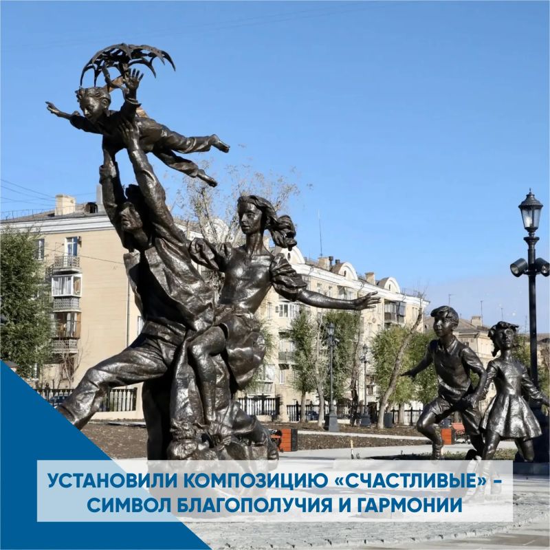 Сквер Металлургов - одно из старейших и самых излюбленных мест в городе Сквер Металлургов - одно из старейших и самых излюбленных мест в городе