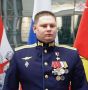 Командир из Озерска получил Золотую Звезду Героя от министерства обороны