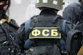 Сотрудники ФСБ задержали 40-летнего жителя Челябинской области