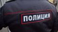 В Челябинской области правоохранители подвели итоги второго этапа межведомственной операции «Мак2026»