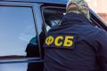 В Челябинской области задержали госизменника, работавшего на СБУ