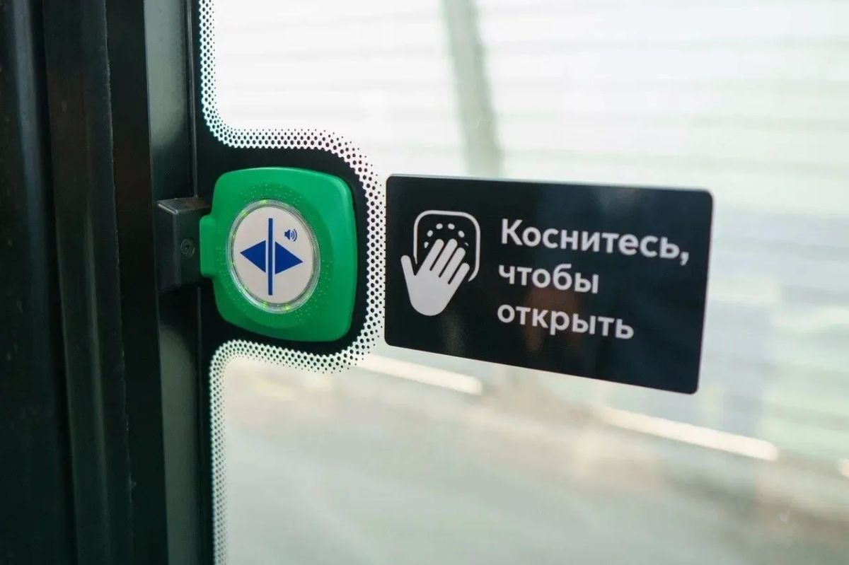 Дмитрий Саблин: Новые автобусные маршруты начинают работу в ТиНАО Дмитрий Саблин: Новые автобусные маршруты начинают работу в ТиНАО
