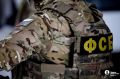 В Челябинской области задержали мужчину по подозрению в госизмене