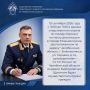 О личном приеме граждан руководителем следственного управления СК России по Челябинской области